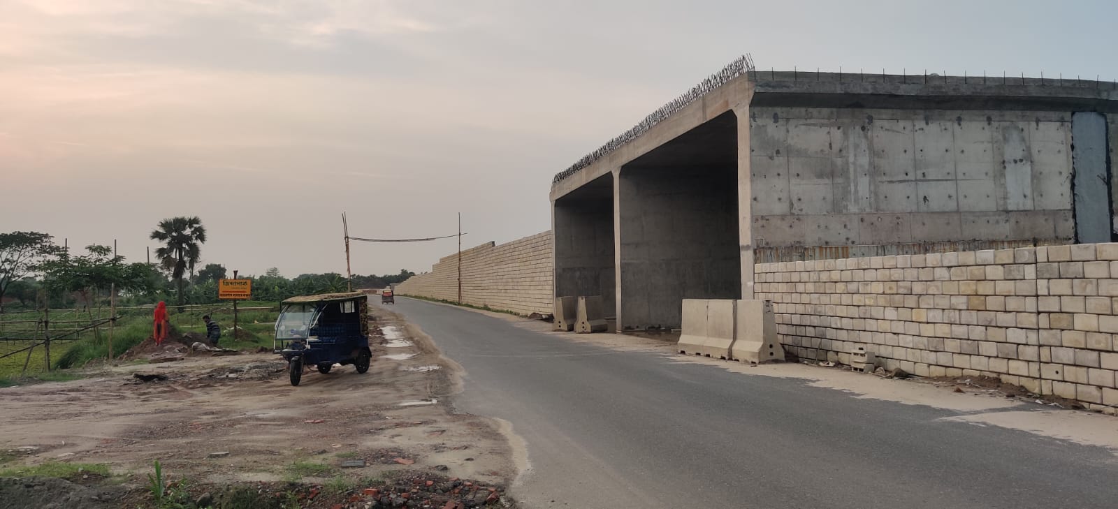 Use Underpass