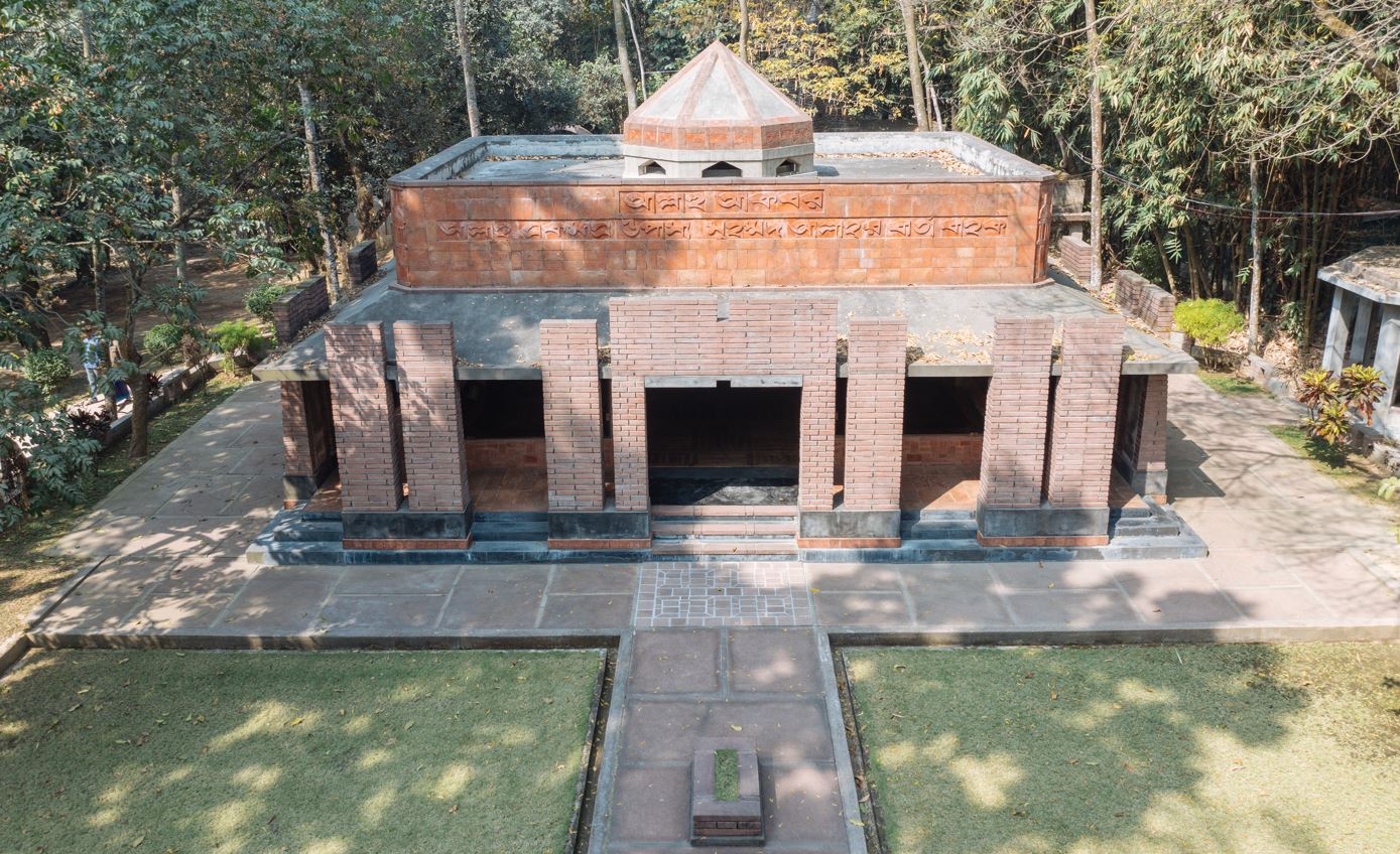 Mosque